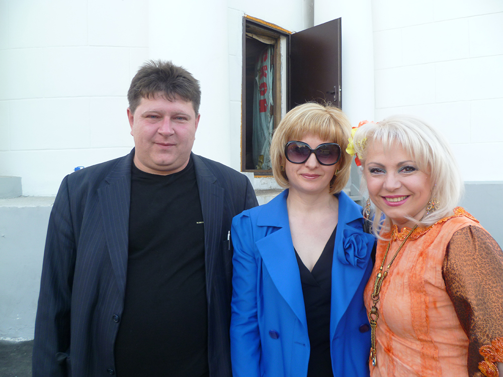 Анжелика Рута и друзья
