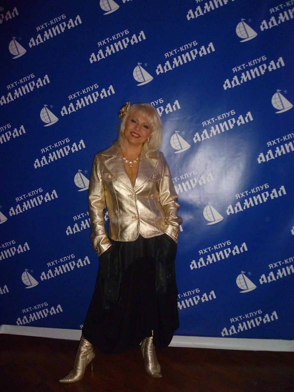 Анжелика Рута