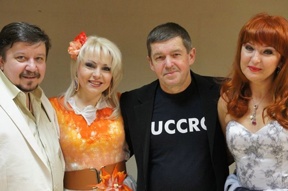 Анжелика Рута, Владимир Стольный, Светлана Романова, Евгений Любимцев
