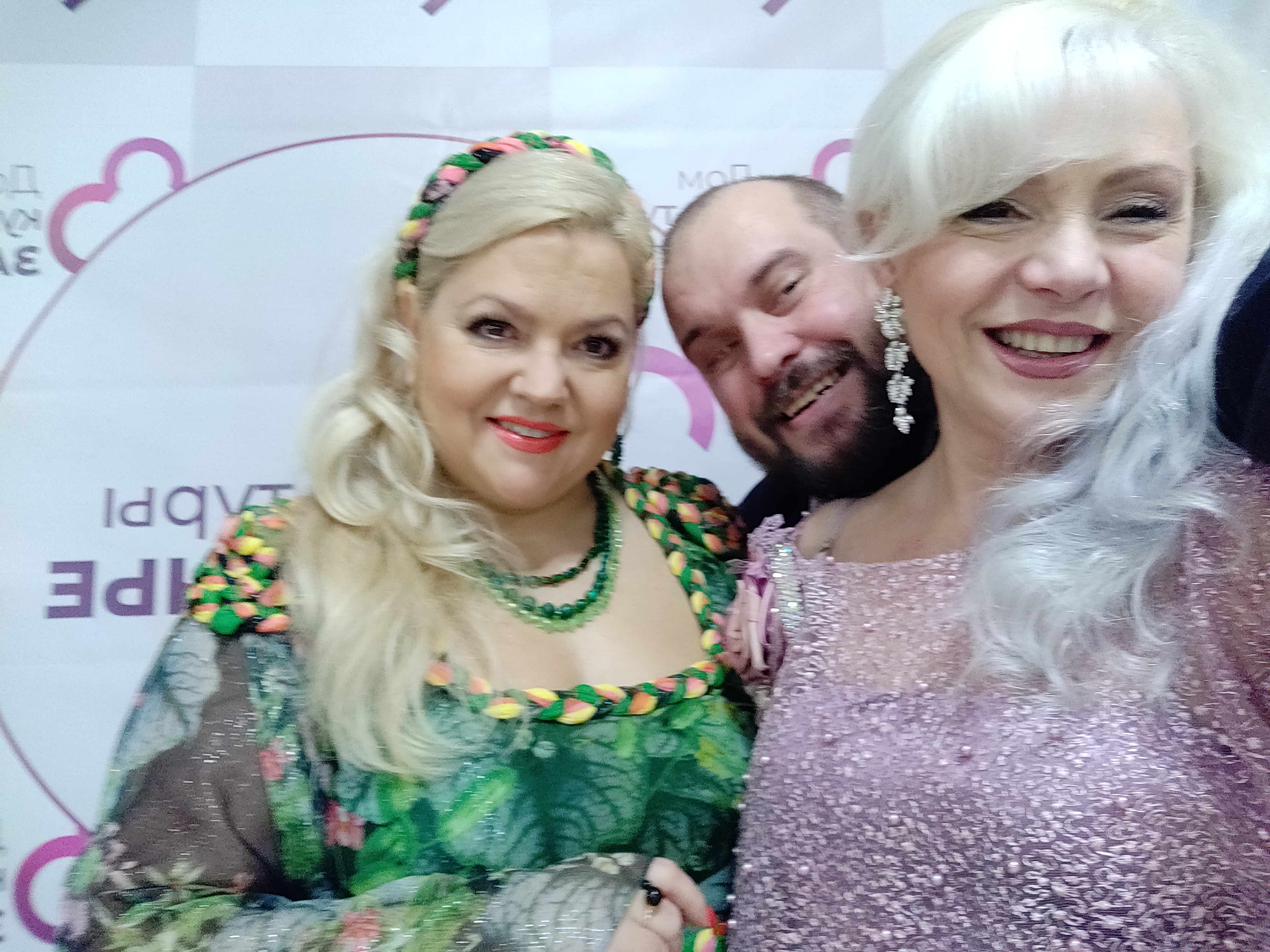 Анжелика Рута, Иван Завитаев, Инна Рытова