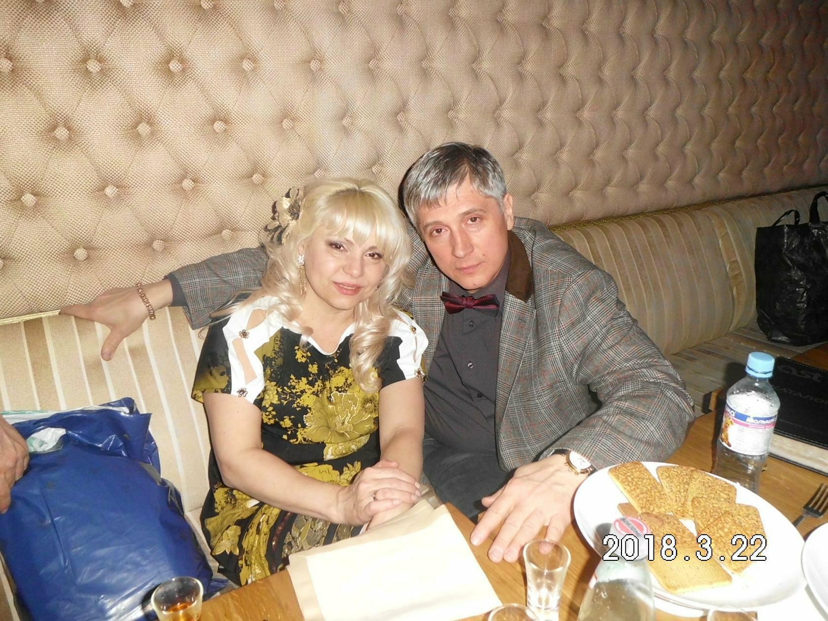 Анжелика Рута и Вячеслав Веремейчик