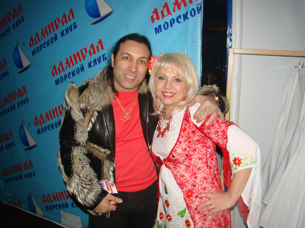 Анжелика Рута и Ян Марти