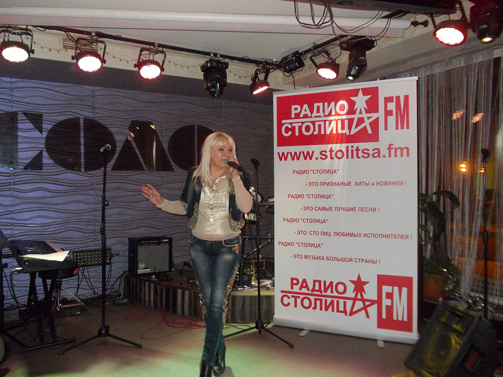 Анжелика Рута