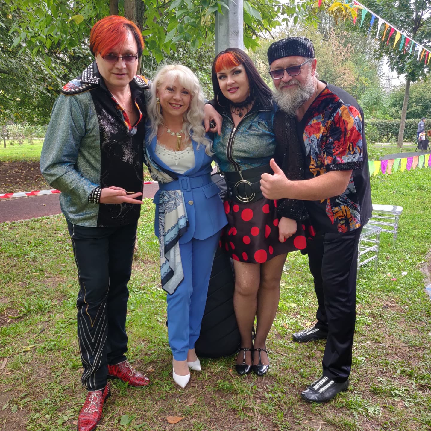 Анжелика Рута и группа "Божья коровка"